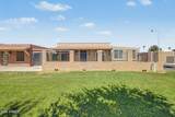2233 Recker Road - Photo 30