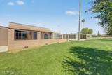 2233 Recker Road - Photo 31