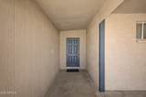 2233 Recker Road - Photo 5