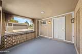 2233 Recker Road - Photo 7