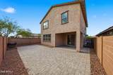 14161 Voltaire Street - Photo 21