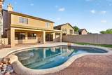 7474 Christmas Cholla Drive - Photo 31