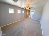 14862 Pershing Street - Photo 17