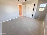 14862 Pershing Street - Photo 18