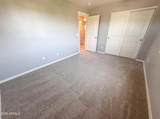 14862 Pershing Street - Photo 19