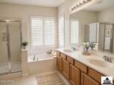 2056 Stephens Place - Photo 10