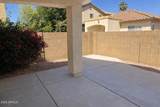 2056 Stephens Place - Photo 12