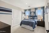 17584 Illini Street - Photo 47