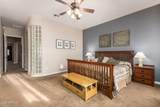 5722 Mesquite Grove Way - Photo 27