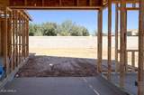 7541 47TH Drive - Photo 5