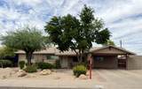 3612 Palmaire Avenue - Photo 12