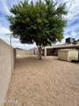 3612 Palmaire Avenue - Photo 16