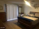 17657 Lindner Drive - Photo 10
