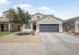41860 Allegra Drive - Photo 1