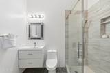 11426 Quail Lane - Photo 44