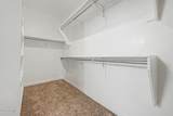 658 Belmont Red Trail - Photo 23
