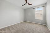 658 Belmont Red Trail - Photo 24