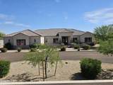 19 Desert Hills Drive - Photo 106