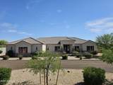 19 Desert Hills Drive - Photo 107