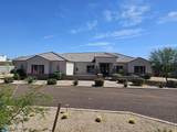 19 Desert Hills Drive - Photo 75