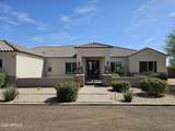 19 Desert Hills Drive - Photo 80