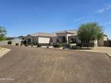 19 Desert Hills Drive - Photo 82