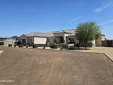 19 Desert Hills Drive - Photo 83