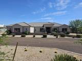 19 Desert Hills Drive - Photo 84