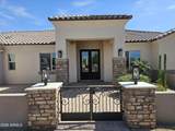 19 Desert Hills Drive - Photo 88
