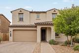 4822 117TH Drive - Photo 1