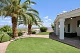 16072 Ponderosa Drive - Photo 42