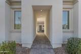 10545 Thorite Avenue - Photo 14