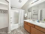 40167 Thornberry Lane - Photo 14