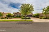 20501 Hamilton Street - Photo 2