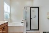 20501 Hamilton Street - Photo 22