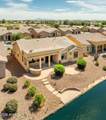 42614 Constellation Drive - Photo 35