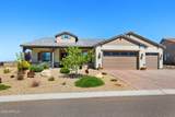 5335 Rocky Vista Drive - Photo 2