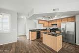 2401 Rio Salado Parkway - Photo 1