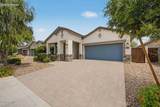 4719 119TH Drive - Photo 1