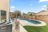 13169 Ironwood Street - Photo 5