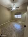 7020 Olive Avenue - Photo 10
