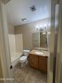 7020 Olive Avenue - Photo 15