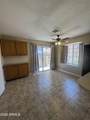 7020 Olive Avenue - Photo 6