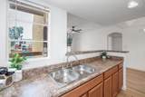 1125 Broadway Road - Photo 13