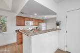 1125 Broadway Road - Photo 15