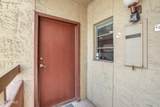 1125 Broadway Road - Photo 32