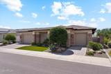 17467 Guthrie Street - Photo 9