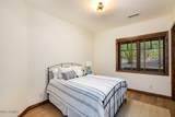 1734 Mossy Oak Court - Photo 13