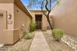9817 Azure Court - Photo 3