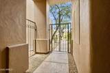 9817 Azure Court - Photo 4